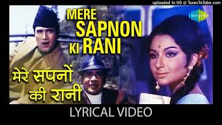 Mere Sapno Ki Rani [upl. by Faxan]