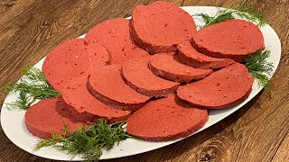 Lamb Mortadella  Lamb Luncheon  کالباس گوشت گوسفند ،خیلی آسان وخوش طعم [upl. by Terri979]