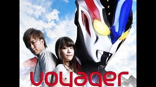 Ultraman Ginga Theme  Ultraman Ginga no Uta Chigusa Ver [upl. by Esilec]