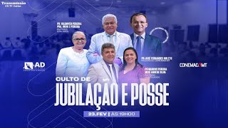 Culto de Jubilação e Posse  Igreja Ev Assembleia de Deus Ministério Madureira  Vila Rica  MT [upl. by Ocirne]