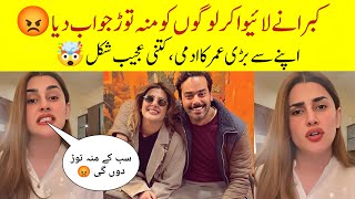 Kubra Khan Reply To Haters 😡about her Relationship with Gohar🤯 [upl. by Bancroft]