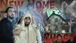 Ghost House New Home Zindabad vines horror video 2024 [upl. by Brunelle]