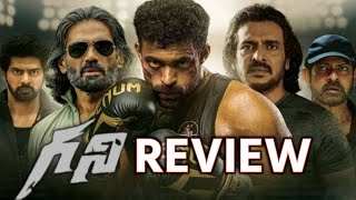 Ghani Movie Review  Varun Tej  Upendra  Sunil Shetty  Skydream Tv [upl. by Neerom]