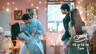 Udaariyaan NEW PROMO Kya Ekam Laga Paayega Nehmat Aur Sartaj Ke Rishtey Par Mohar [upl. by Yendahc]