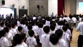 AngloChinese School ACS School anthem 26 Feb 2010 [upl. by Leiad]