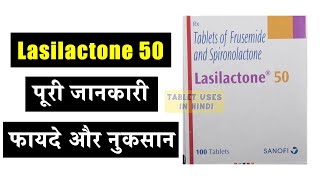 Lasilactone 50 Tablet Uses in Hindi  Edema  Side Effects  💊 [upl. by Nuris322]