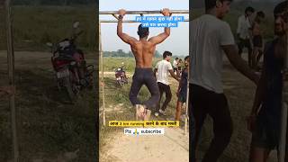 देशी gym body workout 🎯 ytshort feed viral videos ❣️ dvamit subscribe support 🙏 channel [upl. by Barolet307]