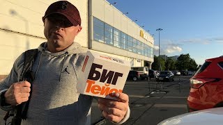 Продукты для снижения подкожного ЖИРА на ДИЕТЕ \ Сушка \ Как убрать живот [upl. by Buzzell]