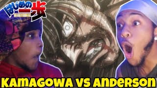 CRAZY GUT PUNCH KAMOGAWA VS ANDERSON Hajime No Ippo REACTIONREVIEW [upl. by Kerstin]