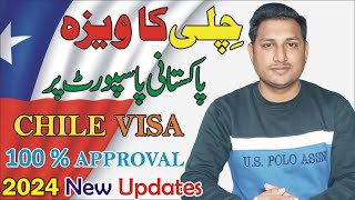 CHILE VISA FOR PAKISTANI l CHILE VISA l VISA l HOW TO APPLY CHILE VISA l DONE BASE VISA [upl. by Tara]