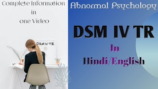 DSM IV TR असामान्य मनोविज्ञान Abnormal Psychology by DrAbhishek Singh [upl. by Shreve178]