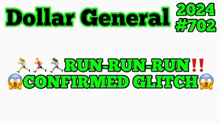 2024702🏃🏽‍♀️🏃‍♂️Dollar General Couponing‼️RUNRUNRUN‼️CONFIRMED GLITCH‼️Must Watch👀👀 [upl. by Naitsirhk]