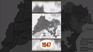 ਪੰਜਾਬ ਦੀ ਵੰਡ  Division of Punjab punjab partition shorts [upl. by Krysta]