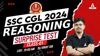 SSC CGL 2024  SSC CGL Reasoning Classes By Vinay Tiwari  SSC CGL Reasoning Previous Year Papers 1 [upl. by Barling]