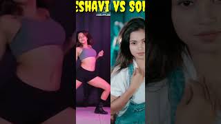 Sona vs Keshavi  Kamli Kamli song dance  original vs duplicate youtubeshorts dance [upl. by Arehc69]