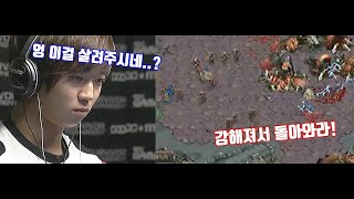 스타 명경기 지금은 살려준다 강해져서 돌아와라 [upl. by Culver]