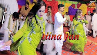 Yaari Pakki Pakki Laye Yaar Ik Rakhye  Madam Hina Jan Dance Performance 2024 [upl. by Greer]