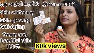 Vitamin c Tablet for skin  Beauty tips in tamil  growyoungerwithmaha [upl. by Barvick]