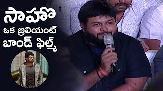 Music Director Thaman About Saaho Movie  TFPC [upl. by Erual5]