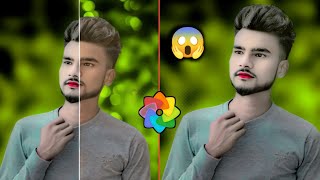 Toolwize Face Smooth Photo Editing  Face Smooth Kaise Kare In Toolwize  New Trick Editing🔥🤫 [upl. by Kapeed996]