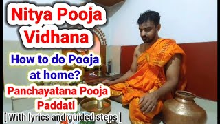 Nitya Pooja Vidhana with lyrics and guidelines  Panchayatana Puja Vidhanam [upl. by Nollat]