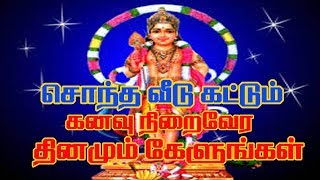 THIRUPPUGAZHAndarpathi Siruvaapuri Bombay Saradha அண்டர்பதி குடியேற திருப்புகழ் பாம்பேசாரதா [upl. by Odille]