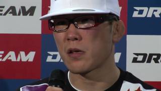 Shinya Aoki  PostFight Interview  DREAM15 [upl. by Millham]