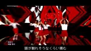 fx Rum Pum Pum PumLive Mix掛け声日本語字幕 [upl. by Normac]