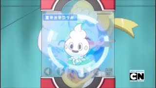 Vanillite Vanillish And Vanilluxe Pokédex Entries [upl. by Nedrud]