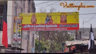 Irattai Thaleeswarar Temple Uthiramerur Kanchipuram District Tamil Nadu Old Hindu Siva Temples [upl. by Nahgen]