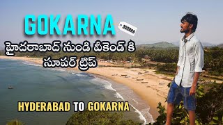 Hyderabad To Gokarna  Gokarna Full Tour Plan In Telugu  Anudeep Budget Traveller  Gokarna Beach [upl. by Ahseym]