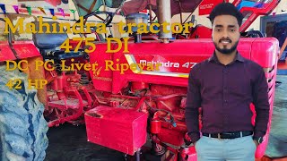 Mahindra tractor 475 DI Bhoomiputra DC PC Liver Ripeyar 🙏 [upl. by Vanya814]