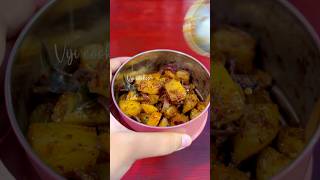 Check Description❤️reels food recipe cooking muttoncurry bengalifood kolkatafoody cravings [upl. by Malin]