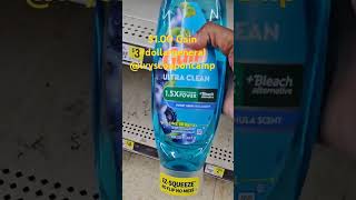 Dollar General Couponing this Week donowdeals shorts dollargeneral [upl. by Llerehc188]