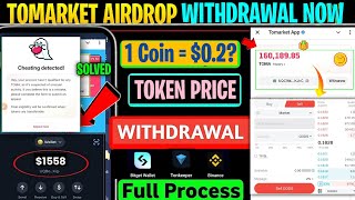 Tomarket Token Withdrawal full process  TOMA Token Claim Today  Tomarket Token Price Prediction [upl. by Filmer233]