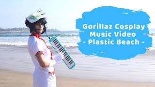 Gorillaz Cosplay Noodle Plastic Beach Fan Music Video [upl. by Nodlehs]