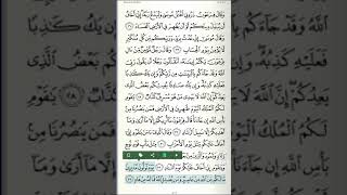 سورة غافر بصوت خالد الجليل إصدار جديد Surah Ghafir Khalid AlJaleel [upl. by Severson269]