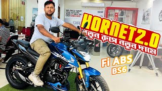 Honda Hornet 20 Price in Bangladesh  Hornet 20 price in bd 😱 BD VLOGS [upl. by Idur367]