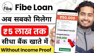 Fibe app se loan kaise le 2024  Fibe loan app  Fibe personal loan  Fibe instant loan app [upl. by Mcneely]