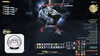 FFXIV  Speedruns Castrum Meridianum61 Synced 1539 [upl. by Uzzi334]