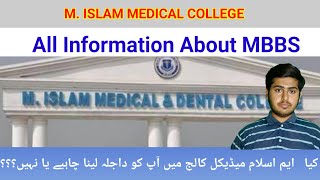 M ISLAM MEDICAL COLLEGE  MBBS FEES  BY DOCTOR GUIDNER [upl. by Netta]