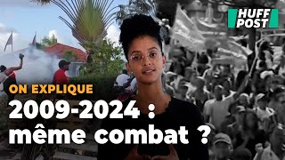 Vie chère en Martinique  15 ans après ce qu’enseigne le précédent de 2009 [upl. by Edwine]