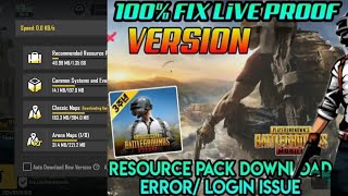 PUBG KR Map amp Skins Not Downloading FIX IT How to Download Resources Pack [upl. by Eilak]