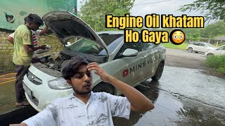 Engine Oil Khatam Ho Gaya 😳  mins vlogs [upl. by Bollinger858]