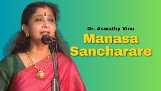 Manasa Sancharare  Dr Aswathy Vinu  Shyama Ragam  Sadashiva Brahmendra  Sai Gramam [upl. by Jobie988]