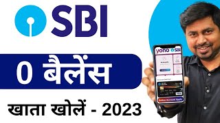 SBI account opening online  sbi account kaise khole  Zero Balance [upl. by Atila]