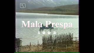 Mala Prespa  Pustec 1993 Мала Преспа  Пустец 1993 pustec mallaprespa 1993 vintage viral [upl. by Araiet]