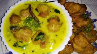 Kadhi pakoda  स्वादिष्ट कढि पकोडा  pakoda kadhi in marathi  dahi kadhi [upl. by Ahasuerus391]