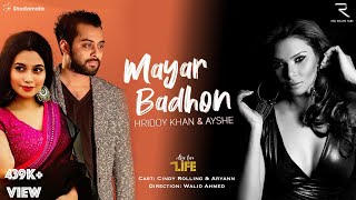 Mayar Badhon  Hridoy Khan  Ayshe  Cindy Rolling  Walid Ahmed  Live for Life  Lyric Video [upl. by Graig985]