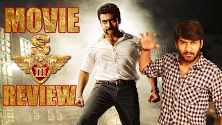 Surya Stuns Anoop Singh And Warns  Universal Cop  2017 Telugu Movie Scenes  S3 Movie Scenes [upl. by Weinstein]